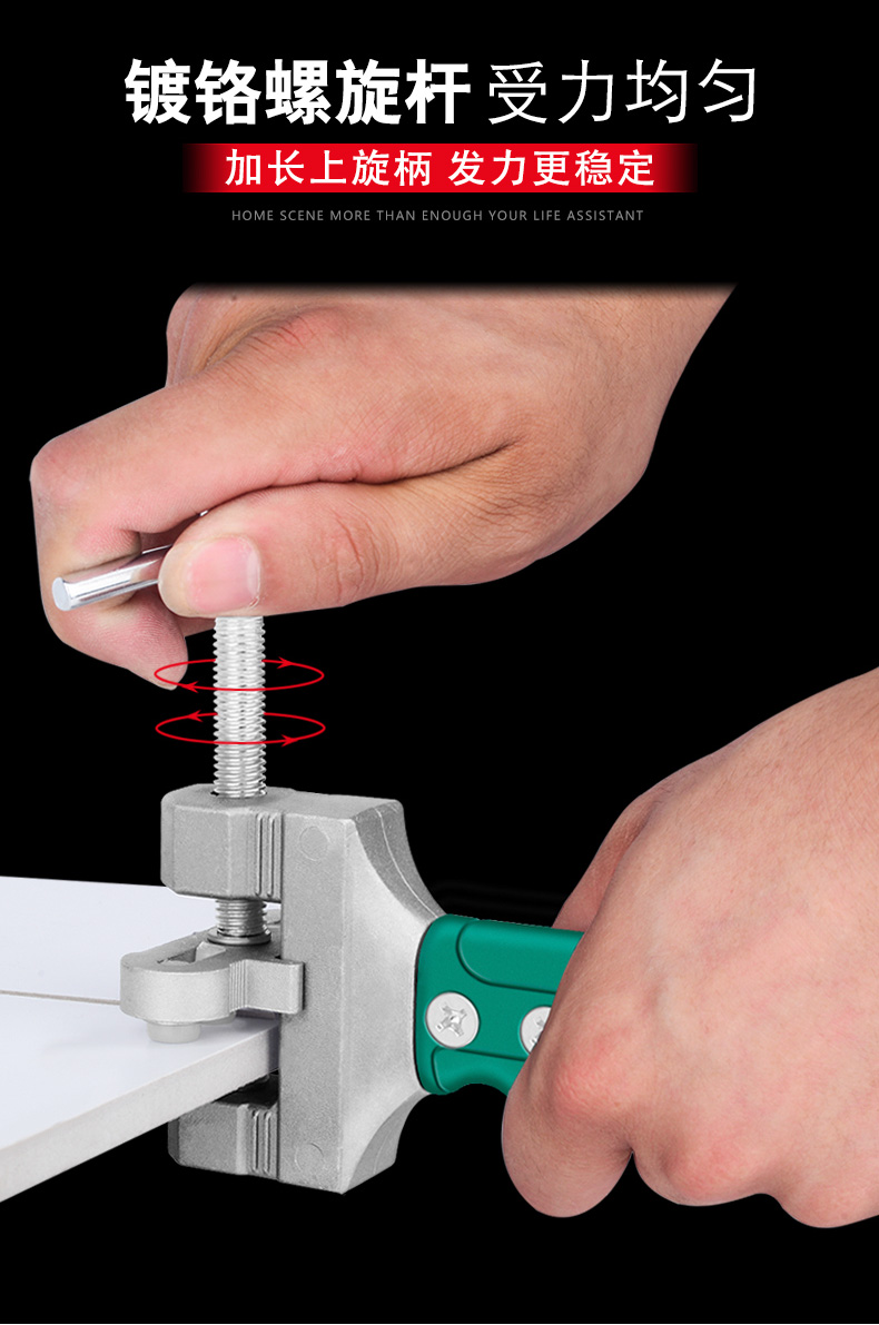 瓷砖切割怎么用(瓷砖切割操作视频) 瓷砖切割怎么用(瓷砖切割操作视频)